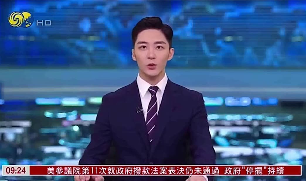 گزارش شبکه تلوزیونی چینی از ژئوپارک جهانی یونسکو ارس گزارش شبکه تلوزیونی چینی از ژئوپارک جهانی یونسکو ارس