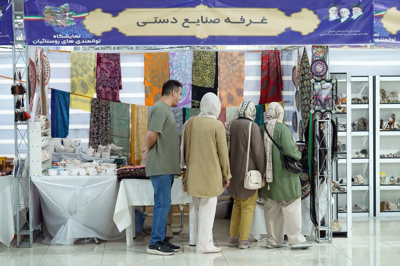 برگزاری نمایشگاه توانمندیهای روستائیان و جوامع محلی آذربایجان شرقی در ژئوپارک جهانی یونسکو ارس