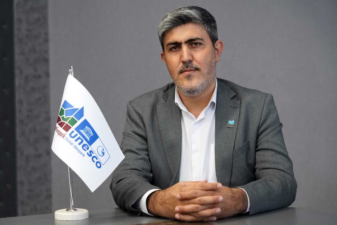 درباره ما (مدیریت)