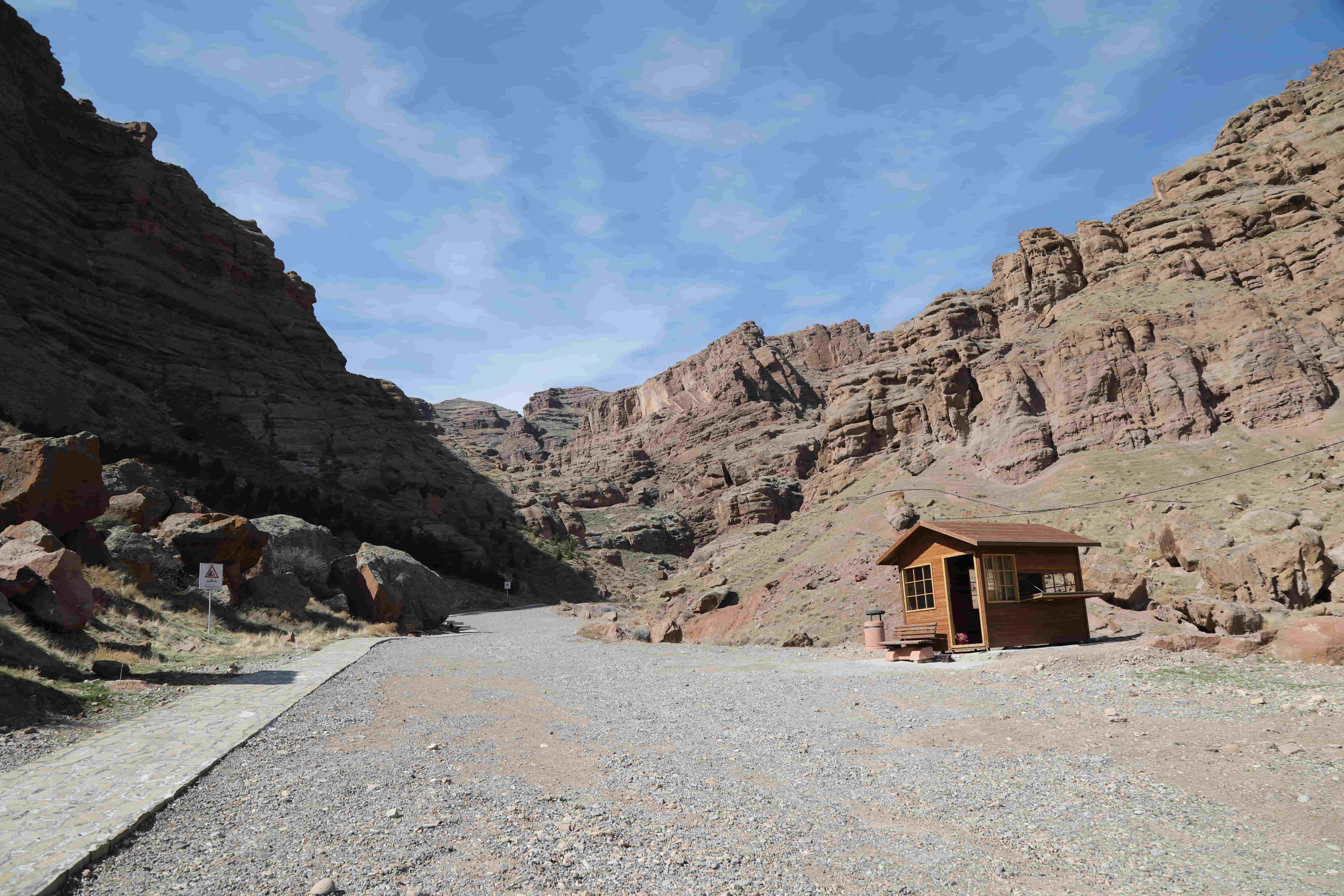 مسیرهای پیاده‌گردی در ژئوپارک جهانی یونسکو ارس